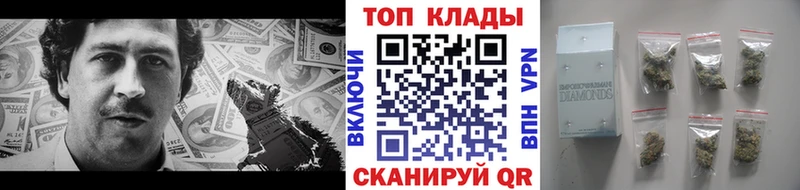 Наркошоп Слободской АМФЕТАМИН  Меф  Бутират  Бошки Шишки  Гашиш 