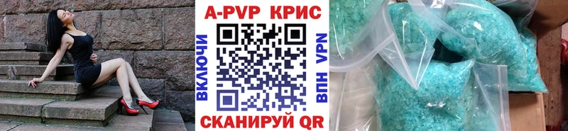 A PVP мука  Слободской 