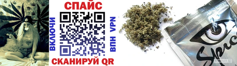 Бутират буратино  как найти закладки  Слободской 
