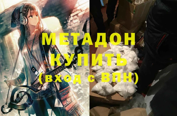 спиды Алексеевка