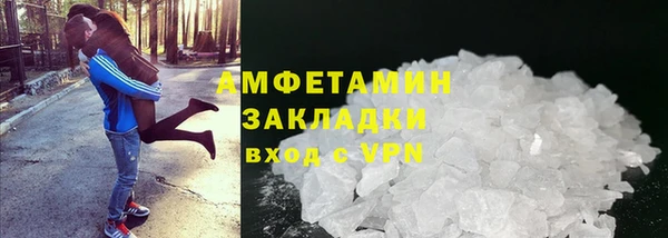 кокаин перу Алексин