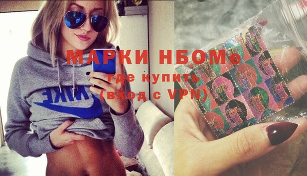 кокаин перу Алексин