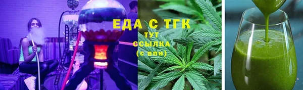 кокаин VHQ Алзамай