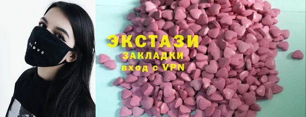 кокаин перу Алексин