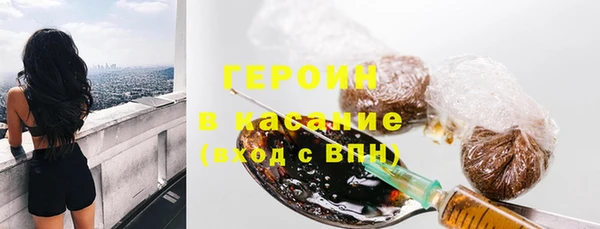 кокаин перу Алексин