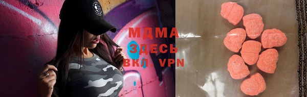 спиды Алексеевка