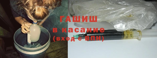 спиды Алексеевка