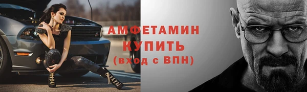 спиды Алексеевка