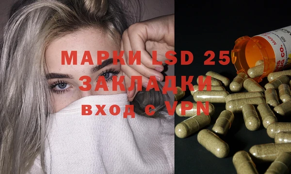 спиды Алексеевка