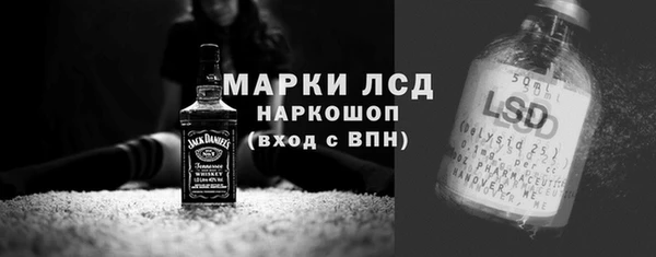 кокаин перу Алексин