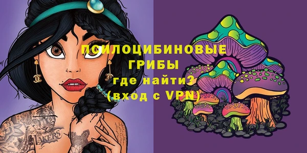 кокаин VHQ Алзамай