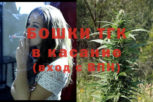 спиды Алексеевка