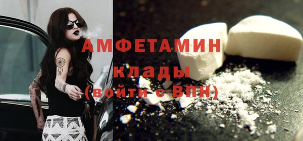 кокаин перу Алексин