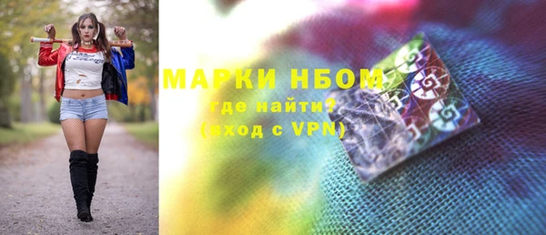 кокаин VHQ Алзамай