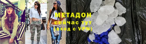 кокаин VHQ Алзамай