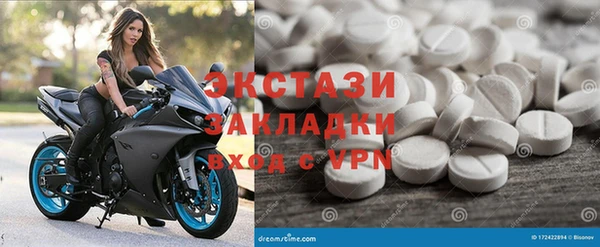 спиды Алексеевка