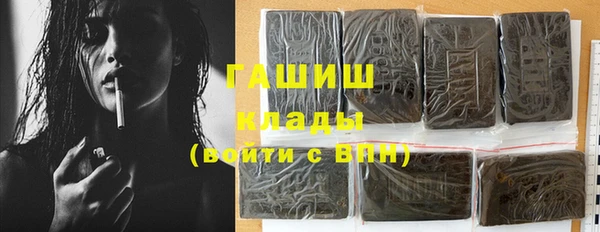 кокаин VHQ Алзамай