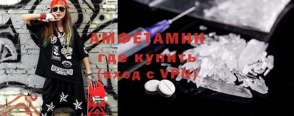 кокаин VHQ Алзамай