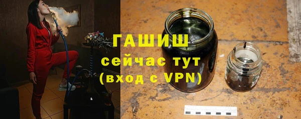 кокаин перу Алексин